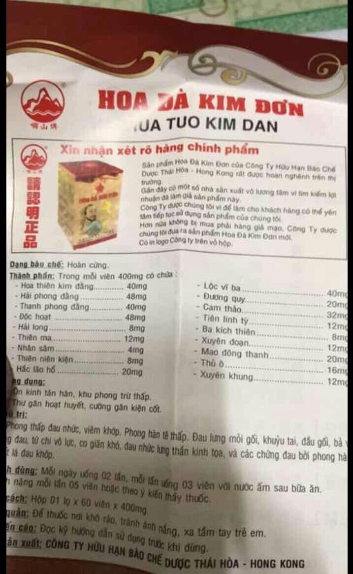HOA ĐÀ KIM ĐƠN HỒNG KÔNG