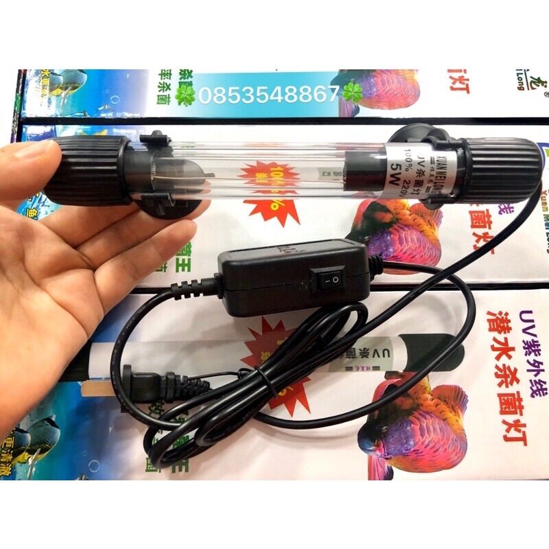 Đèn UV Diệt Khuẩn, Diệt Tảo XML 5W - 30W