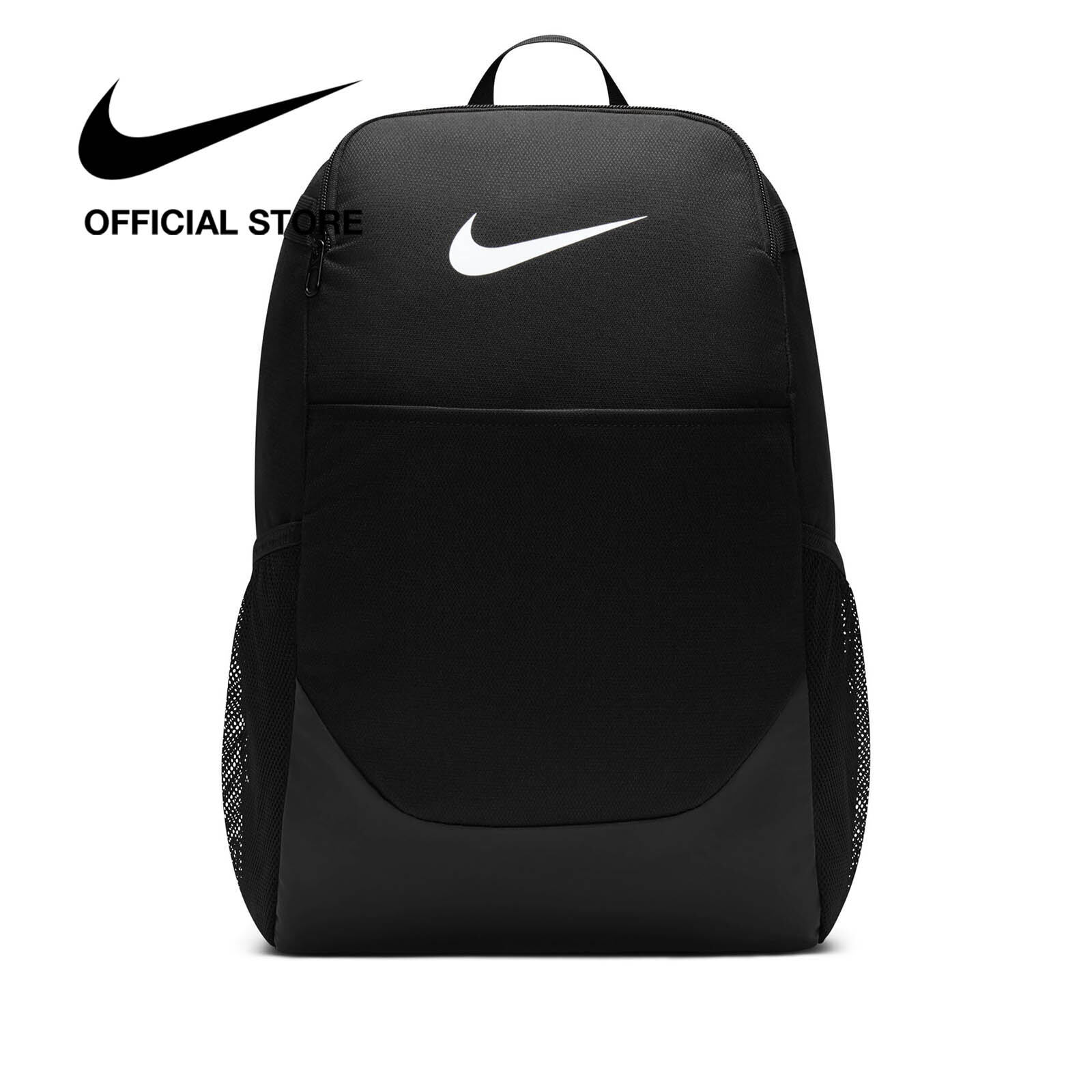 [VOUCHER ĐẾN 25% + MUA 2 GIẢM 5%] Ba lô Unisex Nike Brasilia Backpack (Medium, 24L) - BLACK