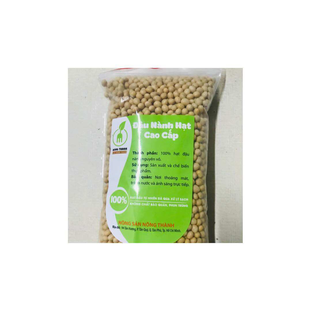 Đậu nành Mỹ loại 1: 1Kg