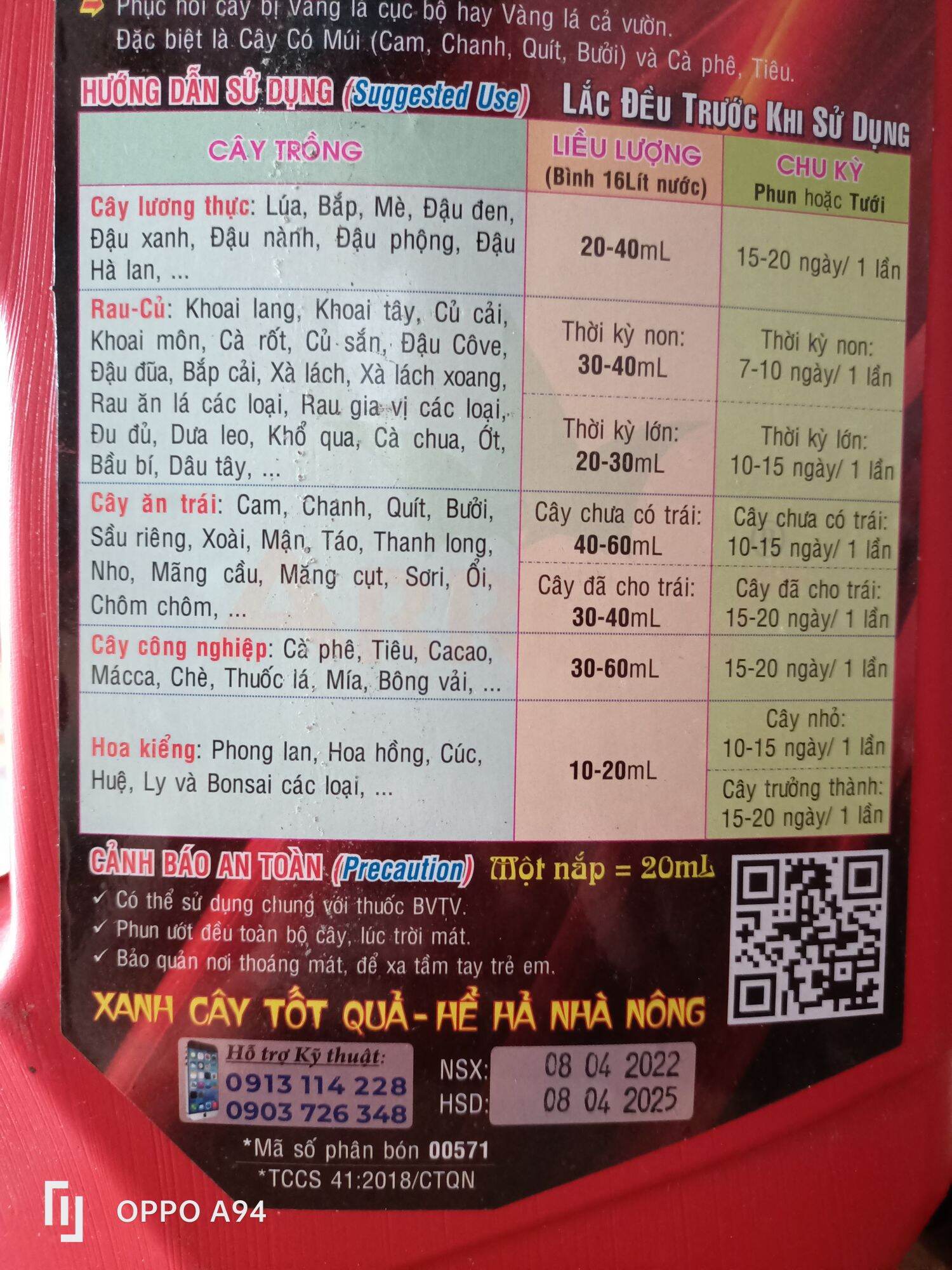 Phân bón lá sinh học arrow HUMATE can 5lít