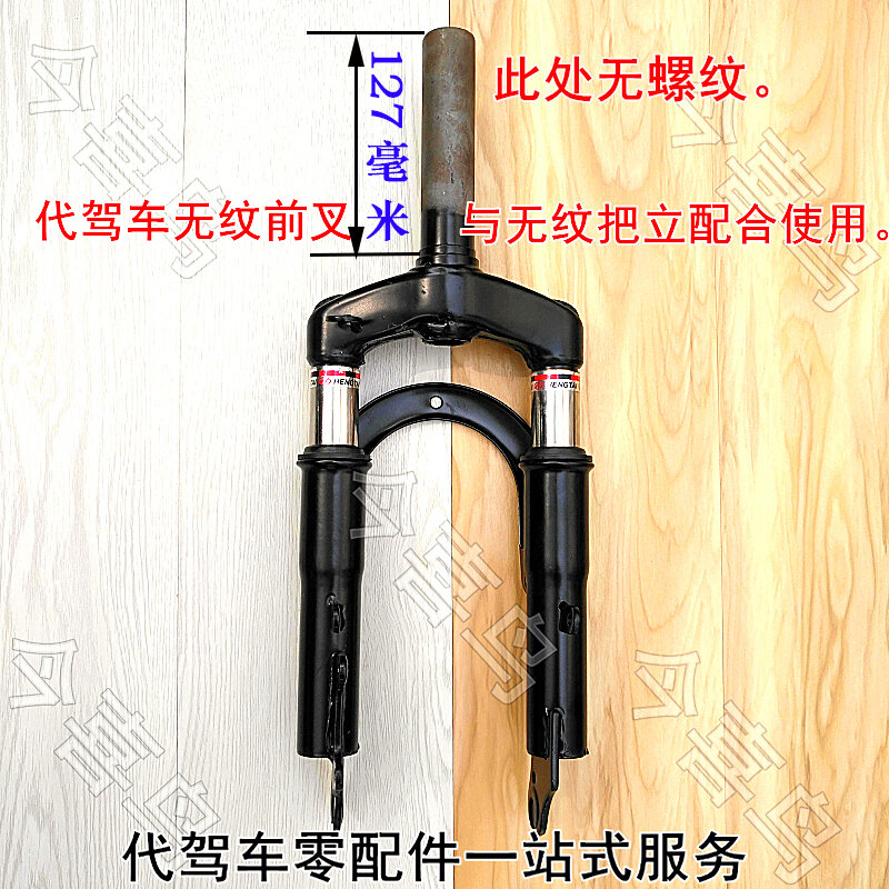 Thiết bị giảm chấn, thiết bị giảm chấn, thiết bị giảm chấn, thiết bị giảm chấn, thiết bị giảm chấn, thiết bị giảm chấn, thiết bị giảm chấn, thiết bị giảm chấn