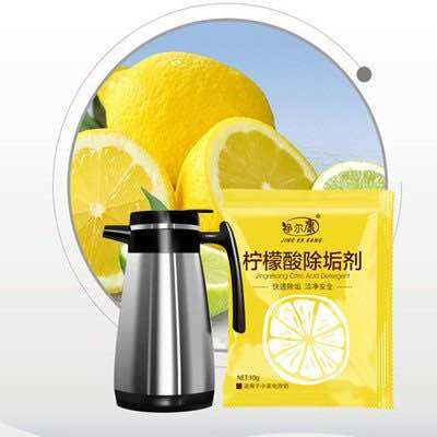 Combo 10 gói tẩy cặn ấm siêu tốc ,cốc chén bình nước siêu sạch G05