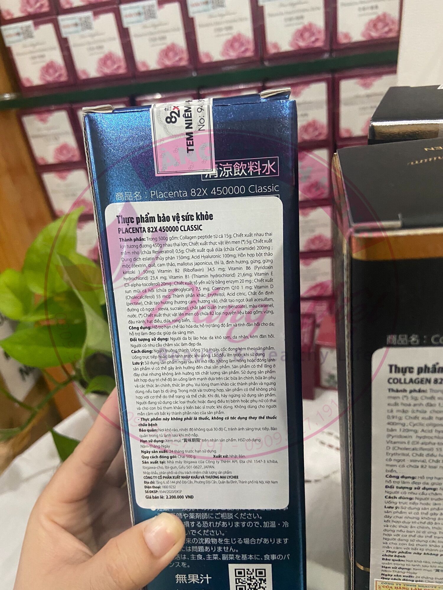 [HCM][MẪU MỚI 2020] Nước Uống Placenta Sakura 82X