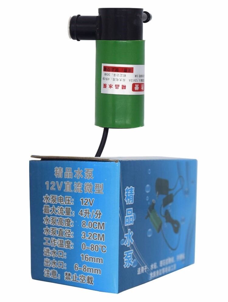 Máy bơm nước mini 12v-(bơm nước cắt rãnh tường)