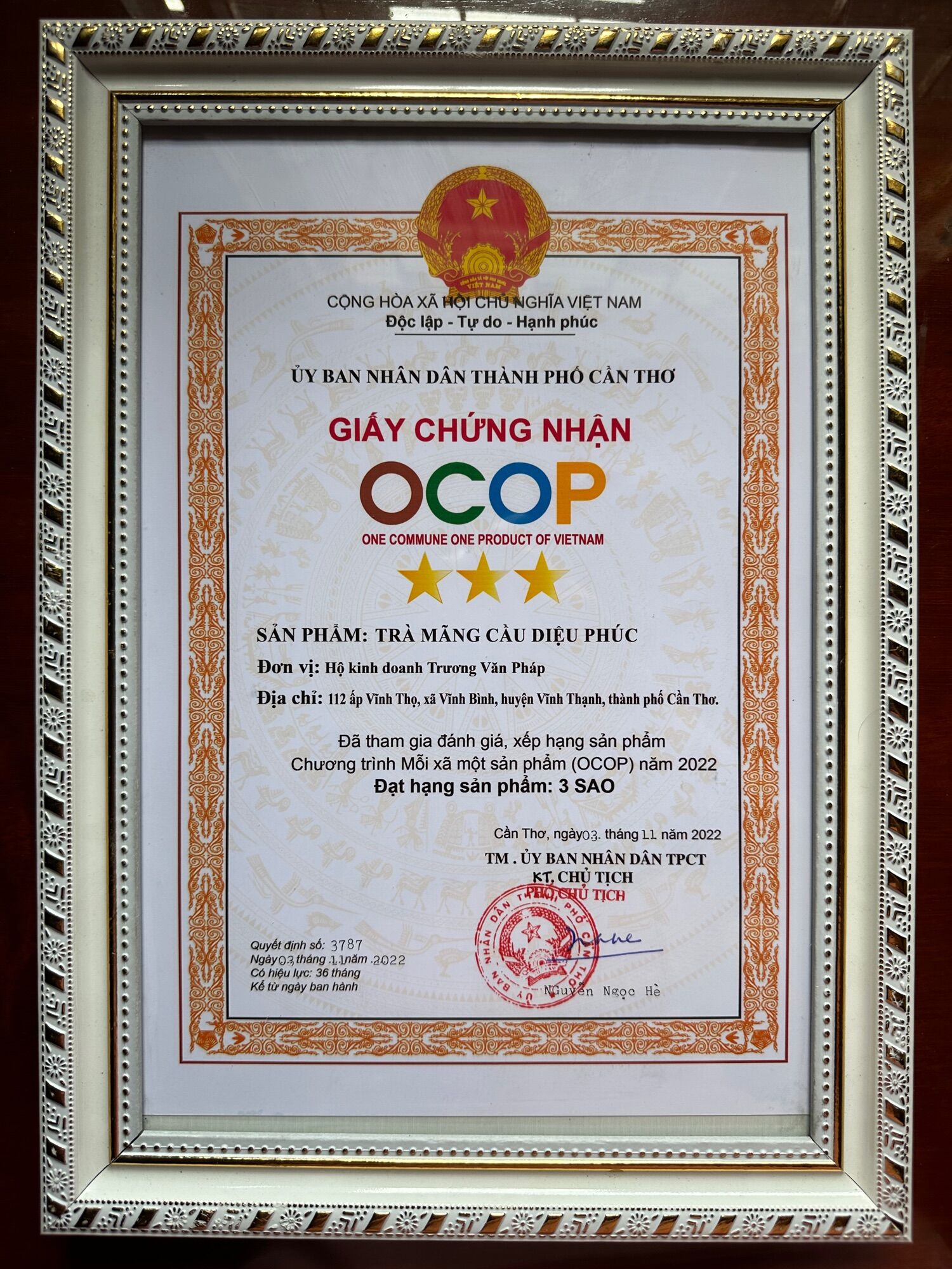 TRÀ MÃNG CẦU XIÊM DIỆU PHÚC 100gr