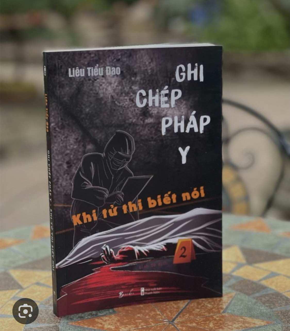 Sách Ghi chép pháp y