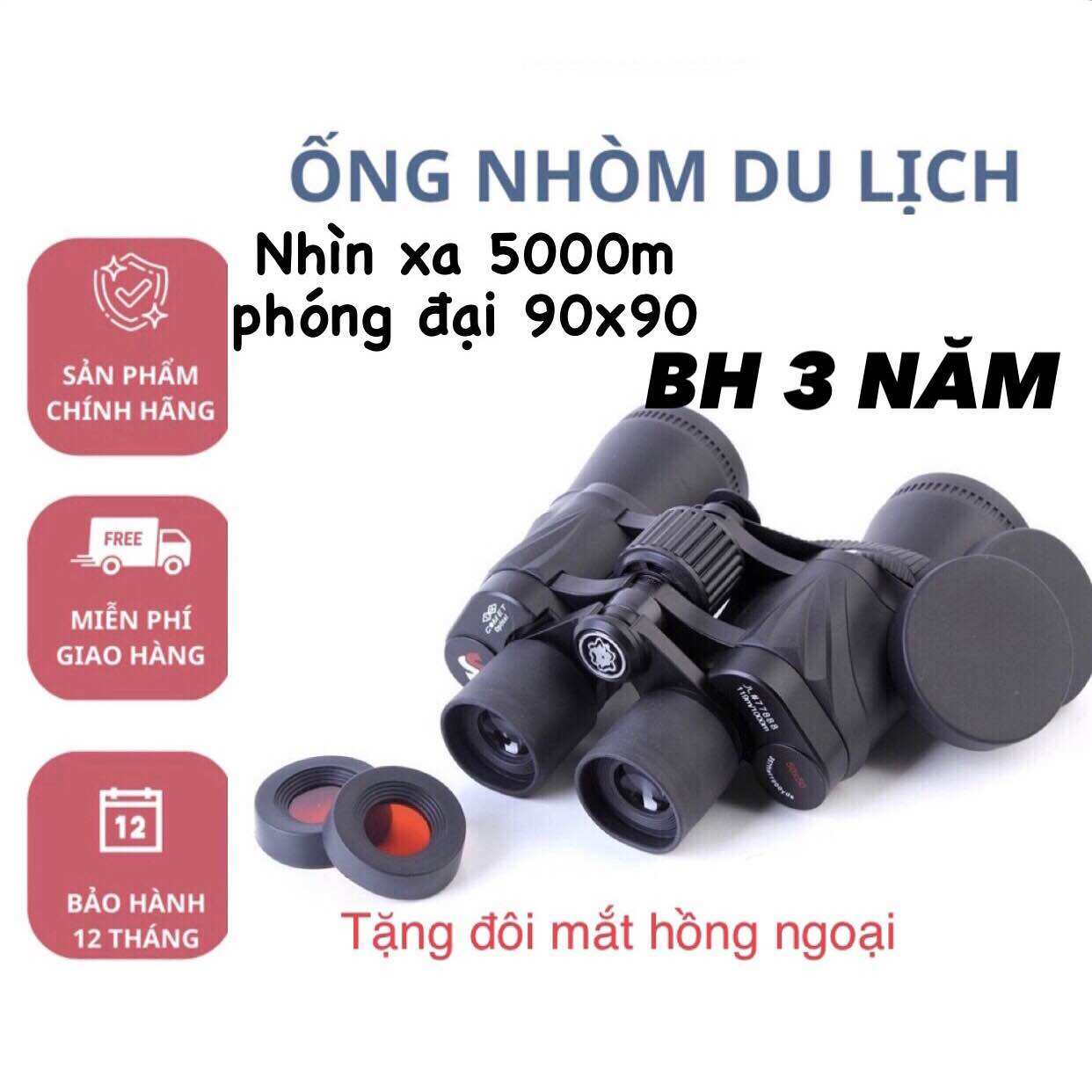 Ống nhòm Comet - Ống nhòm siêu xa Cao Cấp - Ống nhòm tìm ong nhìn xa 5000m