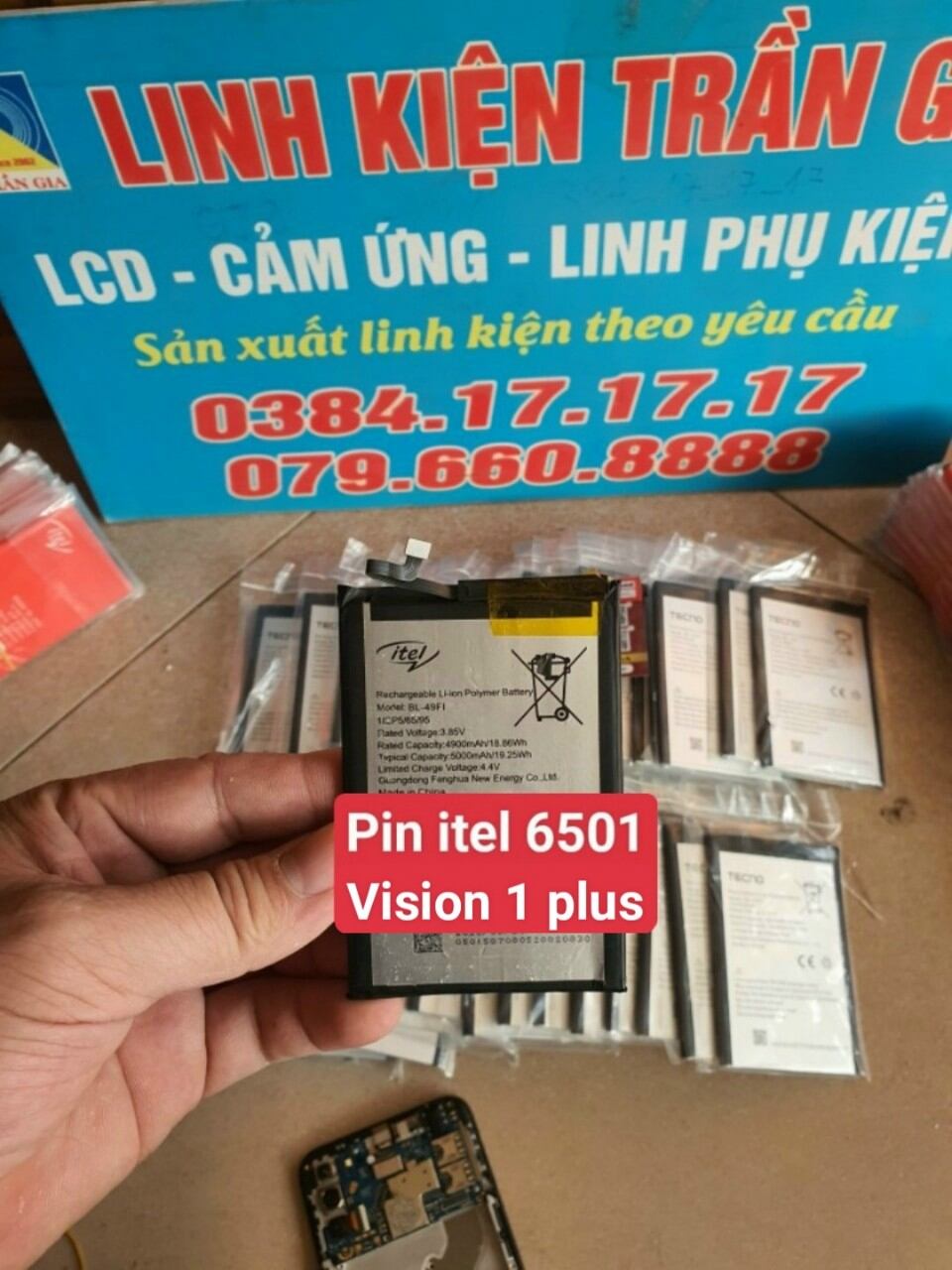 Pin itel l6501/vision 1 plus