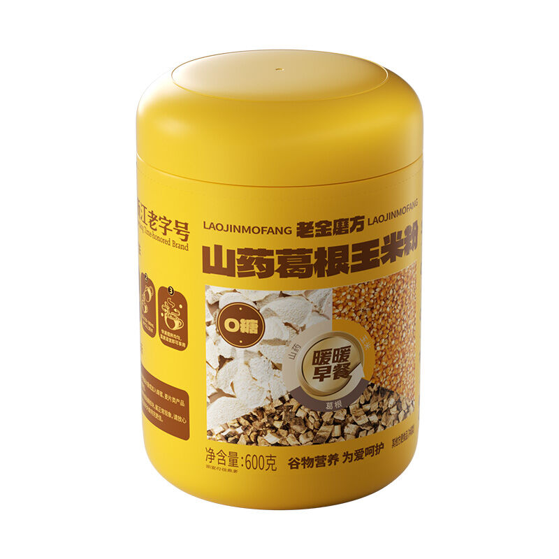 Bột no lâu cho bữa sáng 600g