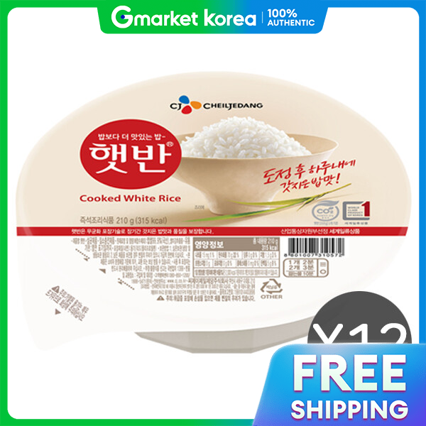 CJ Hetbahn cơm ăn liền 210g (12 cái)