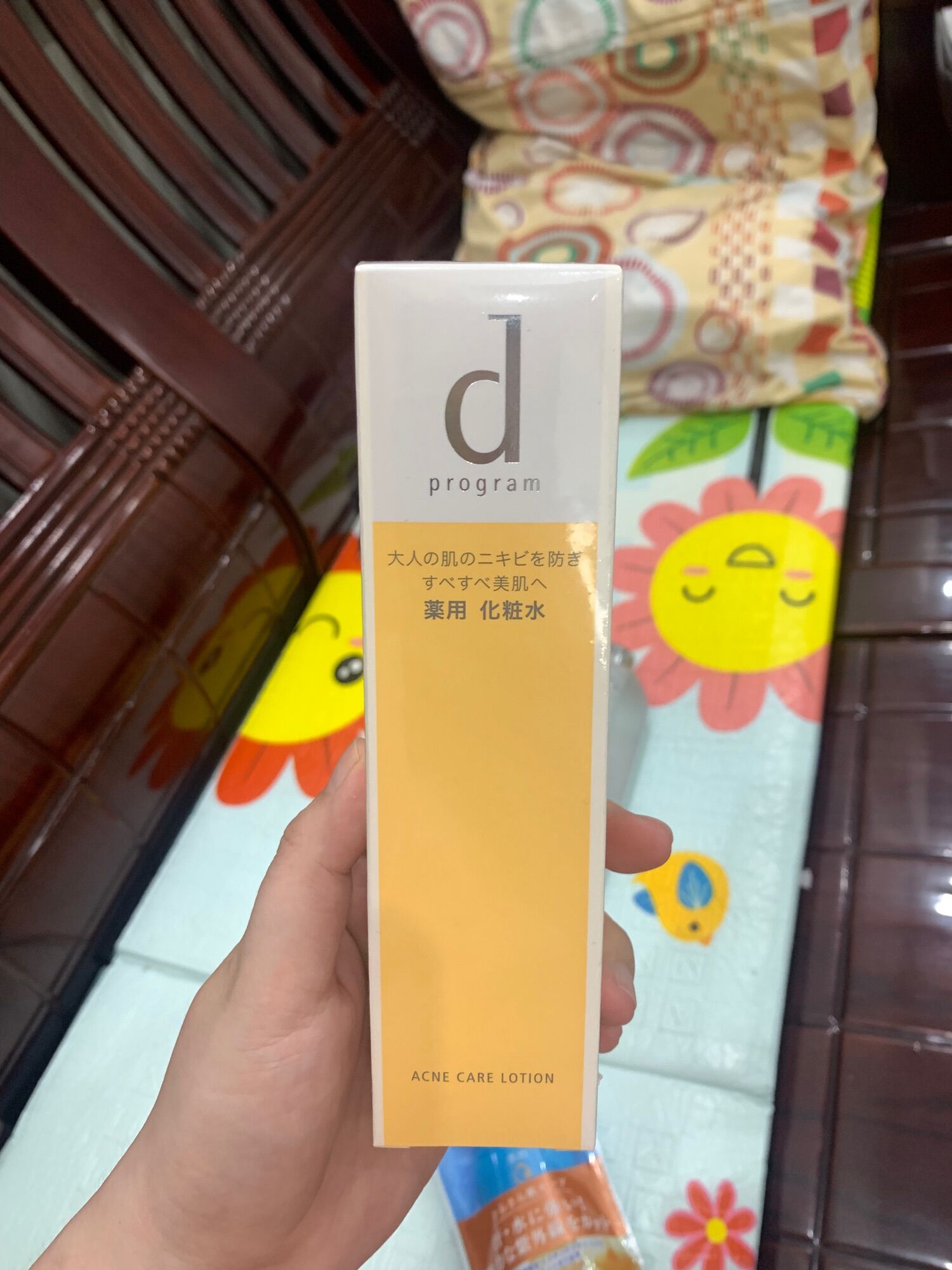 Nước cân bằng làm mềm da, cải thiện tình trạng mụn trên da d program acne care lotion w 125ml