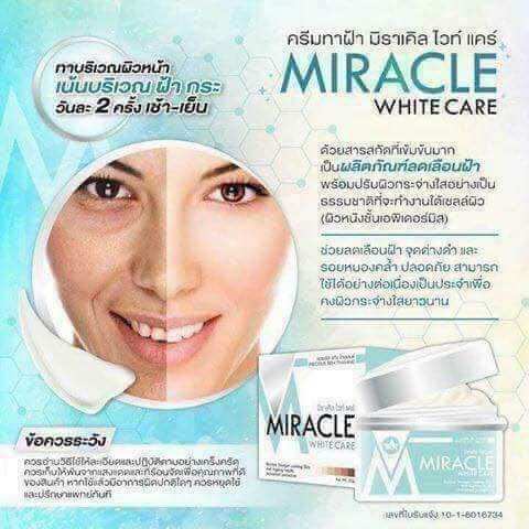 Kem bôi nám miracle thái lan