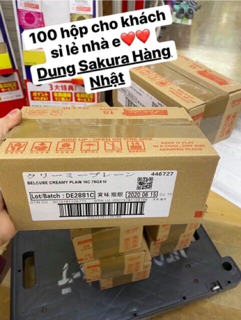 Phô mai Becude cho bé 24 viên Nhật Bản