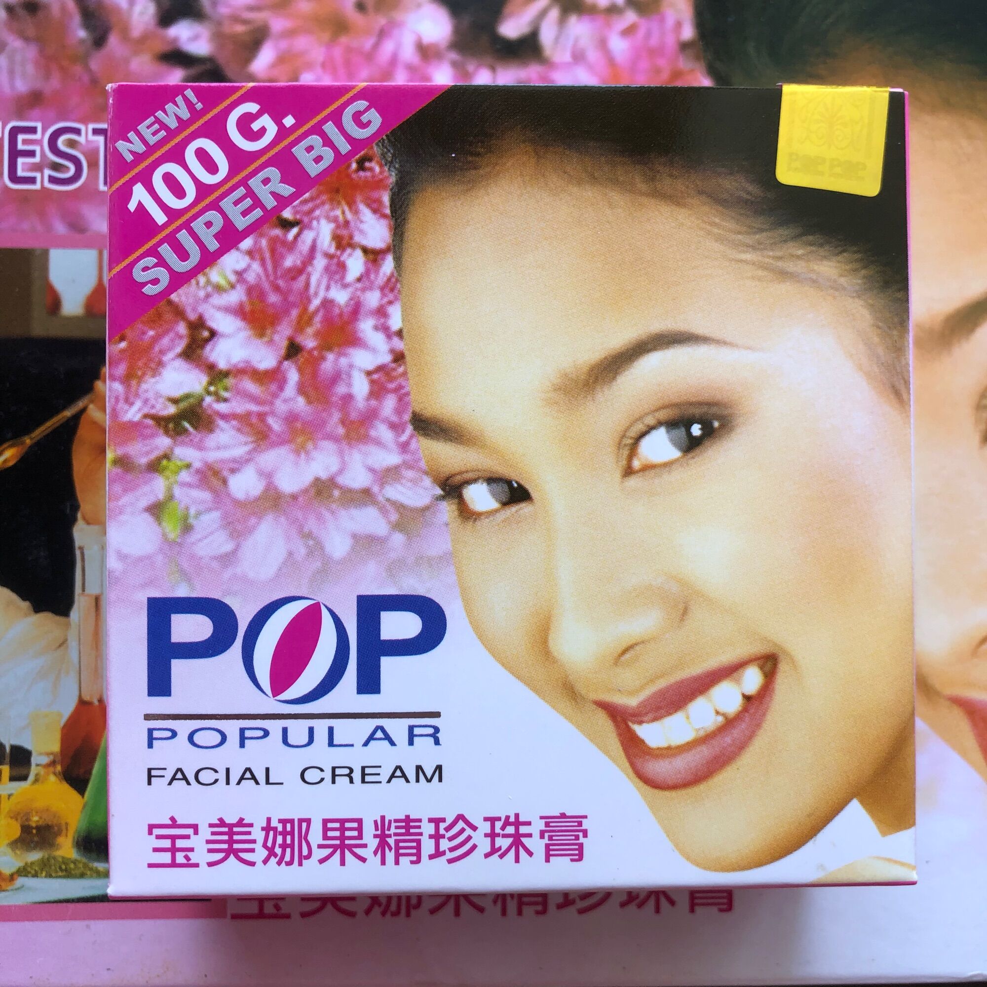 Kem Pop thái dưỡng trắng da 5g 20g 100g