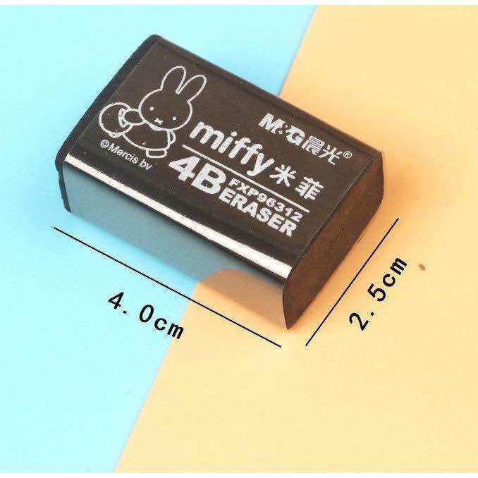 Combo 5 gôm tẩy MG miffy 4B, tẩy chì tẩy đen tẩy vàng thỏ MG, gôm tẩy chì ít bụi