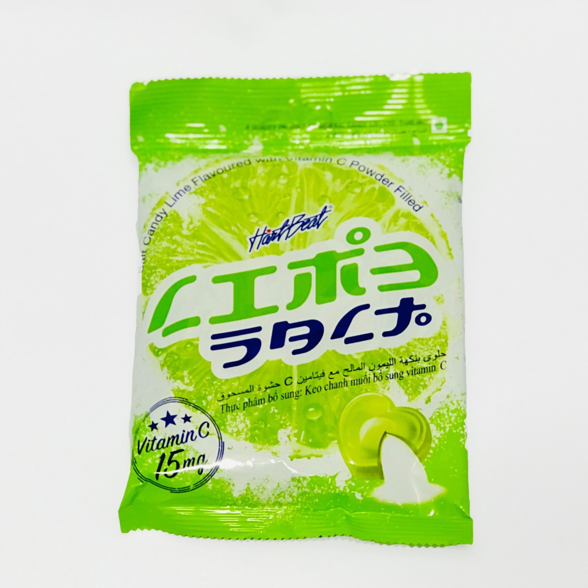 Kẹo Chanh Muối Thái Lan 120gr