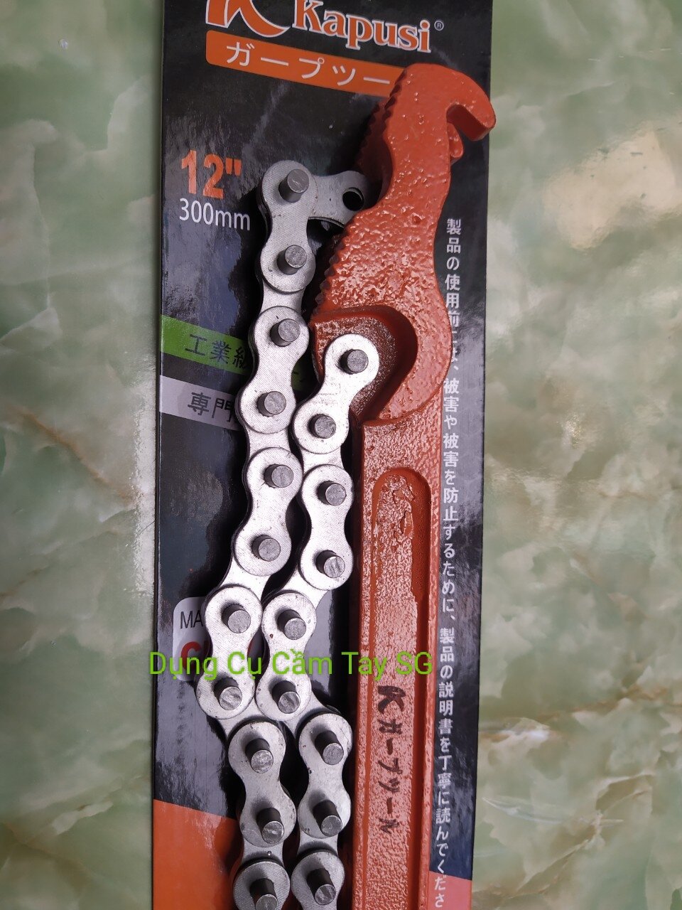 Mỏ lết xích 12in 300mm Kapusi