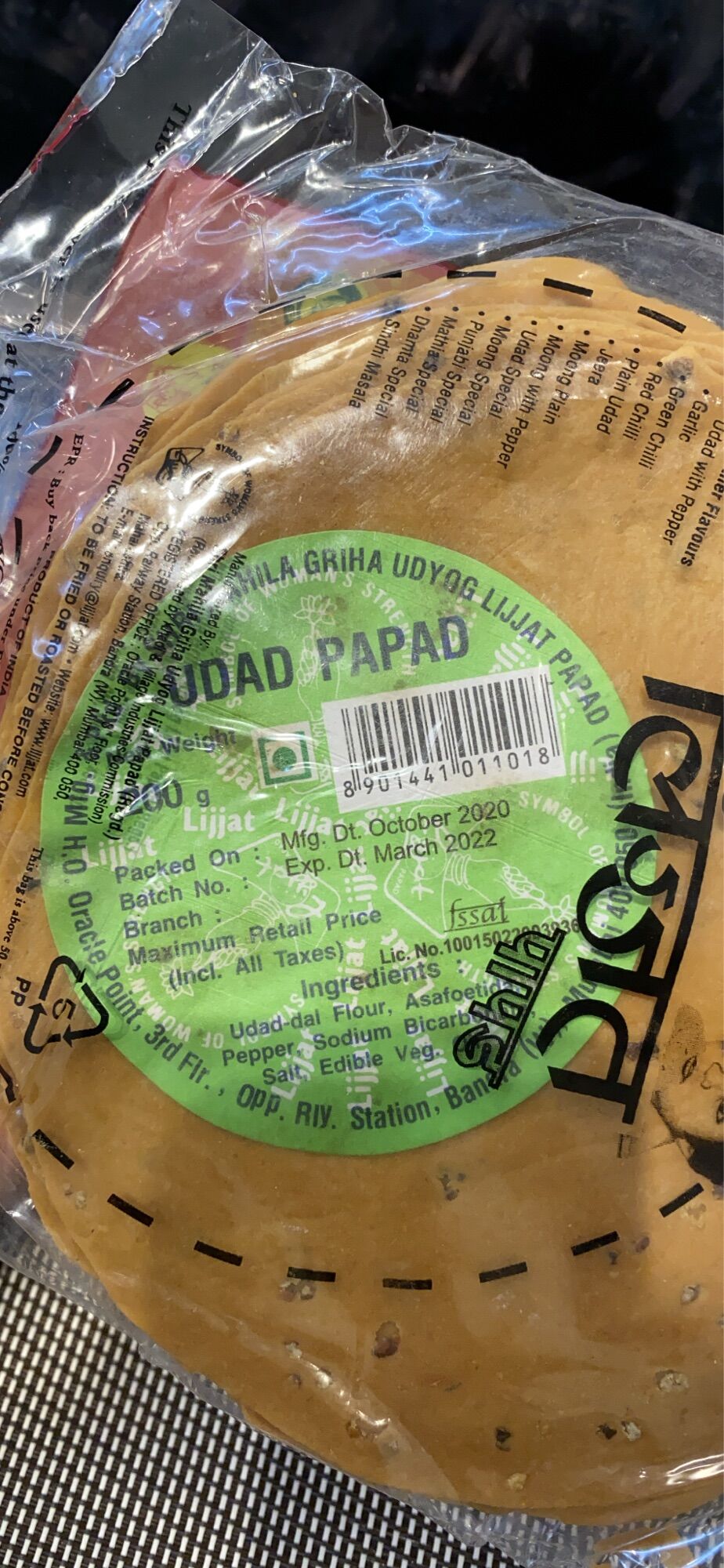 Lijjat Papad, bánh đa Ấn Độ , papad mashala