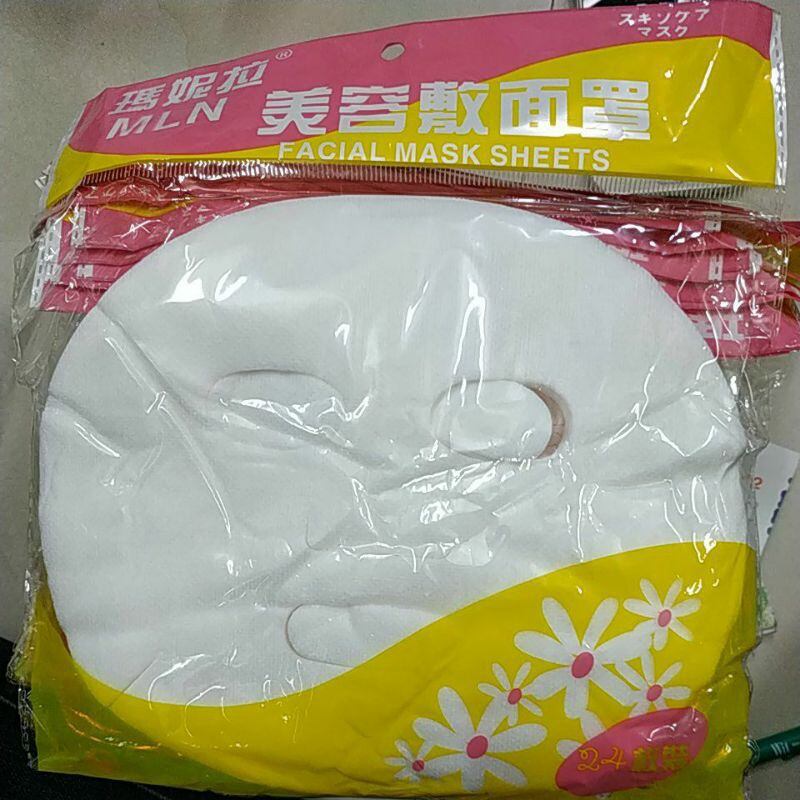 Mặt nạ giấy bịch 24 miếng