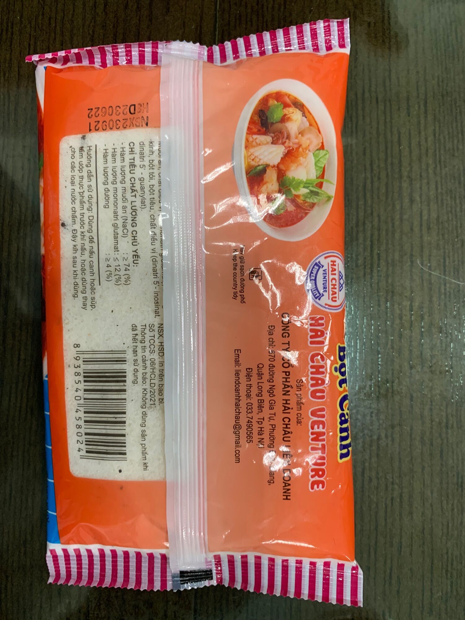 Combo 10 gói Muối bột canh I ốt Hải Châu 190gr