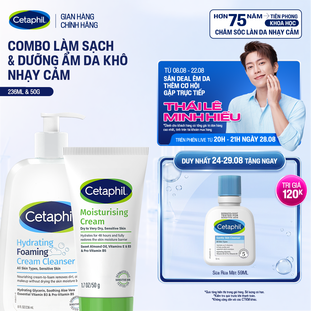 Combo Sữa Rửa Mặt Tạo Bọt Cetaphil Hydrating Foaming Cream Cleanser 236ml + Kem dưỡng ẩm CETAPHIL MOISTURISING CREAM 50G