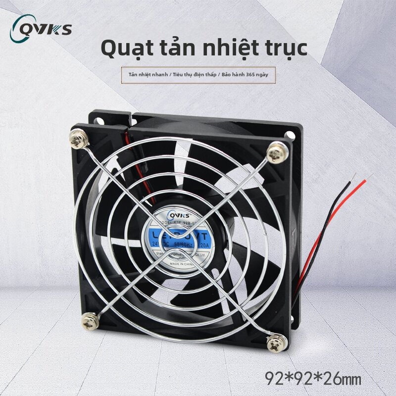 QVKS | Cabinet Cooling Fan DC24V Giá 164,000 Đồng*Miễn phí vận chuyển