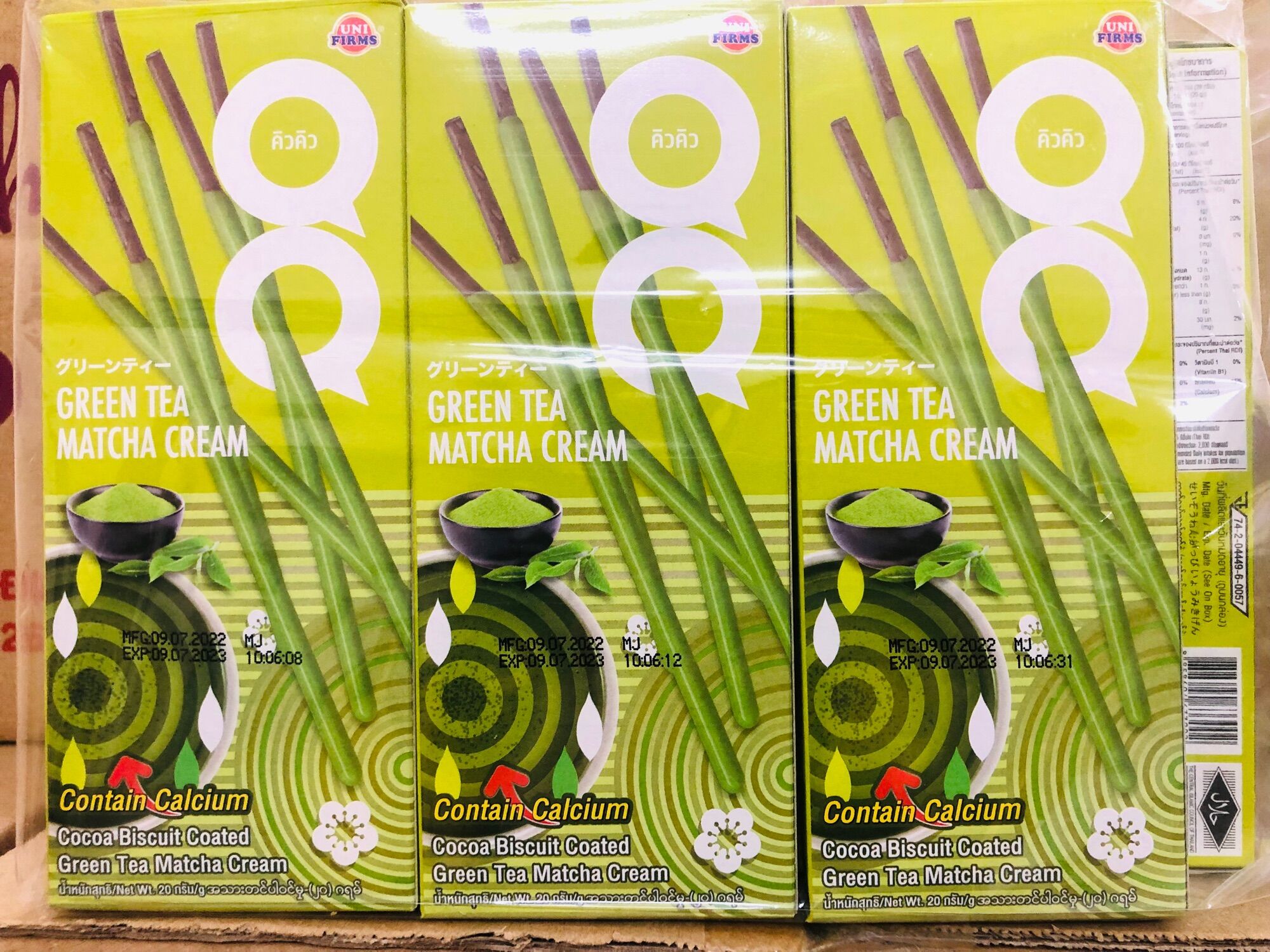 Bánh que sô-cô-la trà xanh 20gr(hộp)