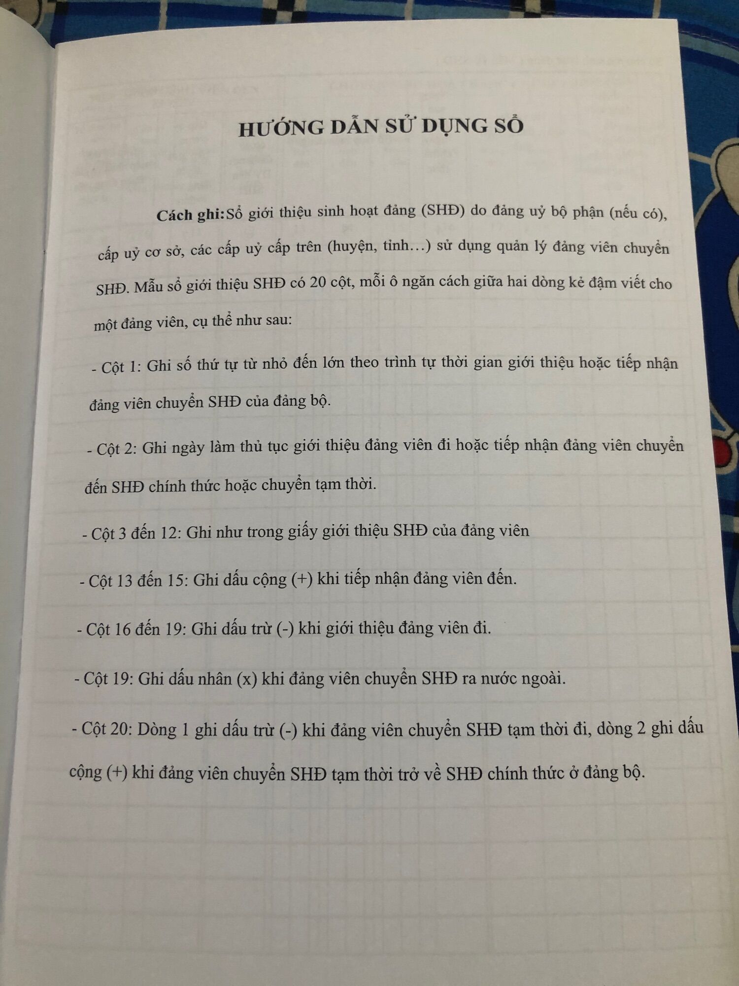 SỔ GIỚI THIỆU SINH HOẠT ĐẢNG