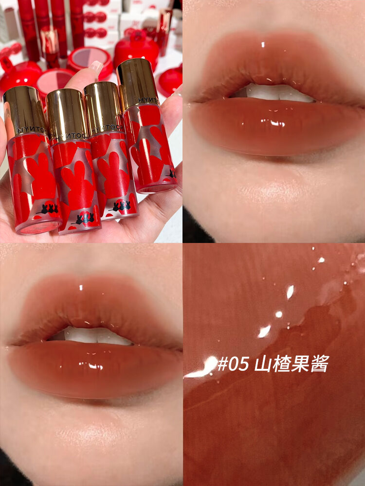 HYNTOOR Thỏ Đen Đường Bầu Caramel Son Bóng Dưỡng Ẩm Màu Môi Cải Thiện Màu Da Ứng Dụng Dễ Dàng Thích 