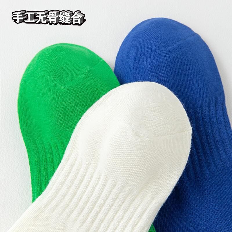 tất (vớ) trơn cổ ngắn trên mắc cá chân