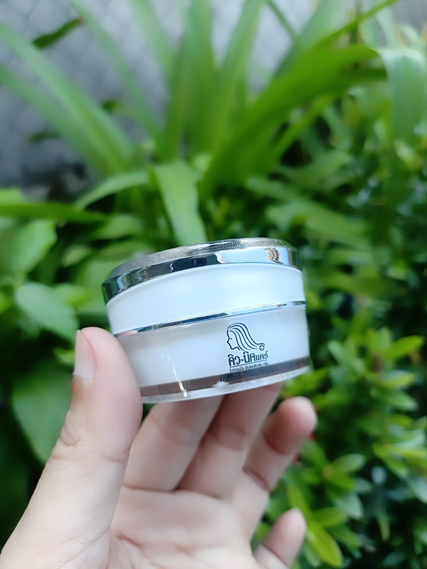 Thailand Underarm Darkness Reduce Cream