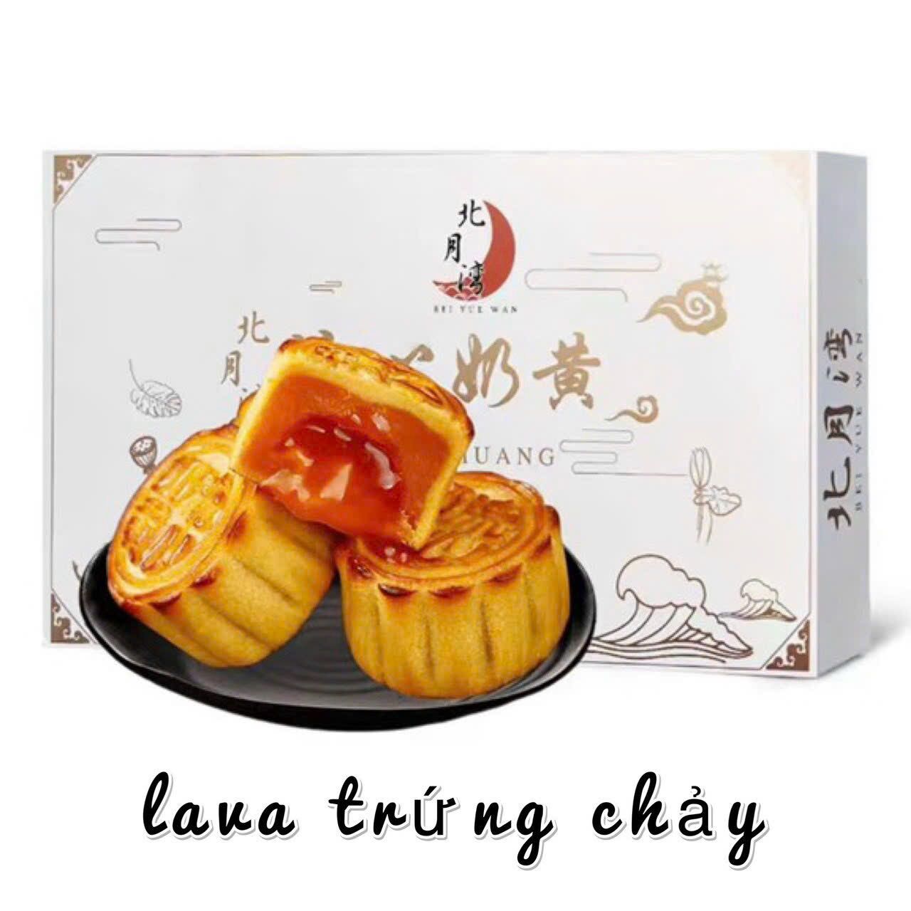 [HỘP 6 bánh] BÁNH TRỨNG MUỐI TAN CHẢY- LIUXINSU