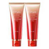 OSM | Deep Cleansing Facial Cleanser