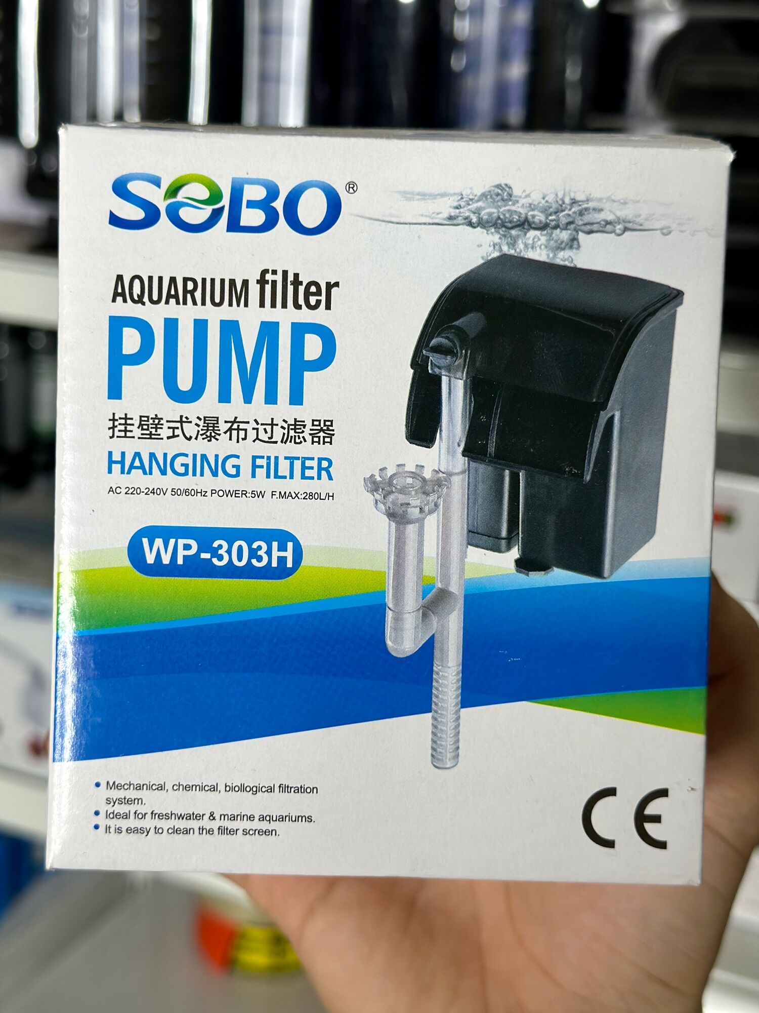Máy lọc nước hồ cá SOBO WP-303H / WP-606H