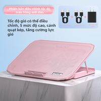 ICE COOREL | Giá Đỡ Làm Mát Máy Tính Xách Tay Màu Hồng Nhạt