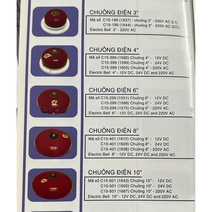 Chuông điện báo động 4-6-8-10 inch  ( TIẾN THÀNH )