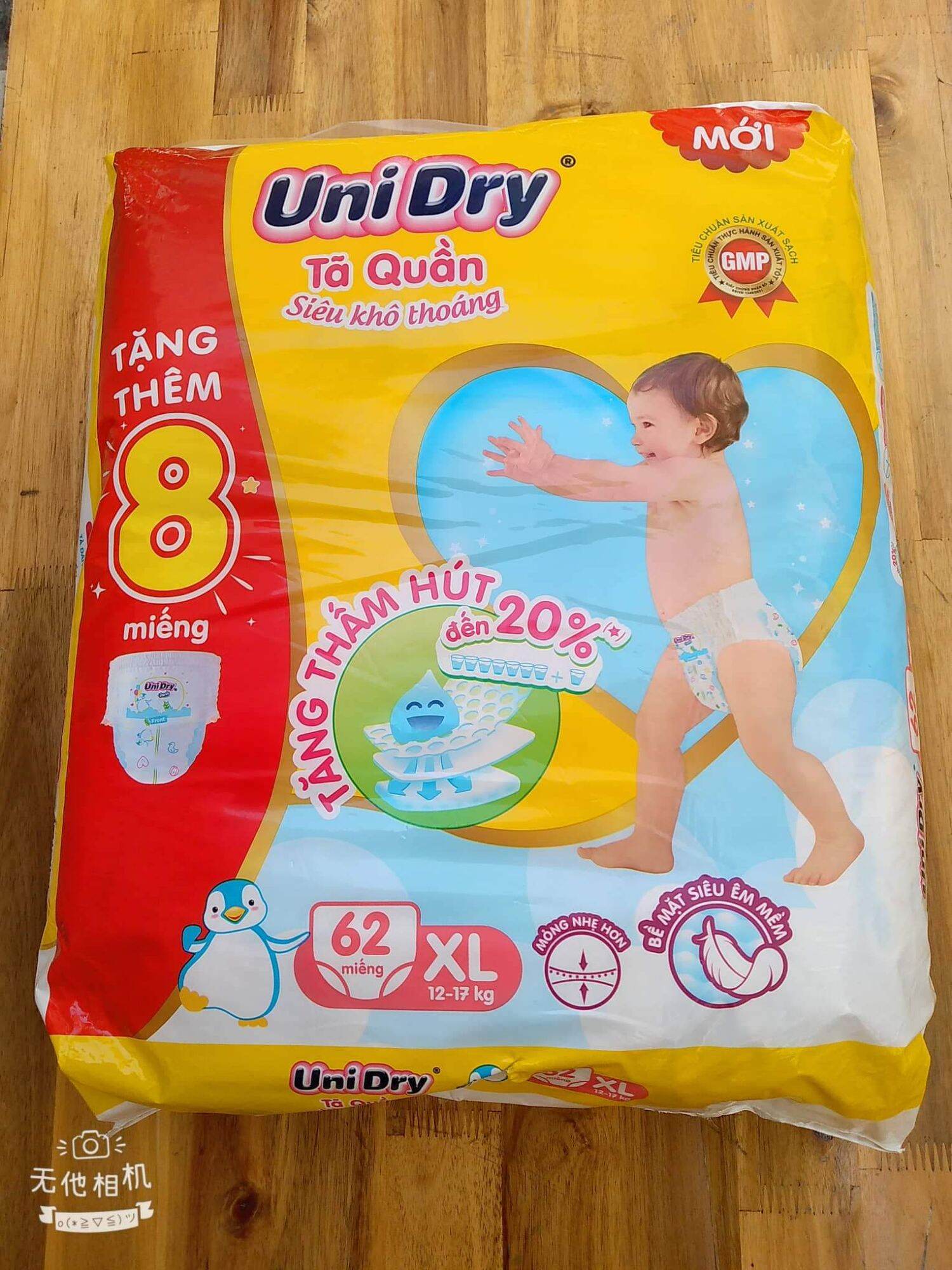 ( Mới) Tã Quần Unidry XL 62 Miếng