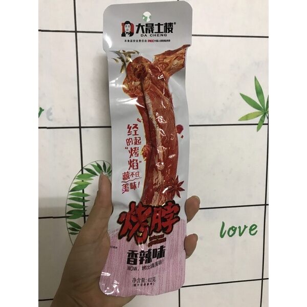 1 bịch cổ vịt cay Dacheng 20 chiếc kèm quà tặng