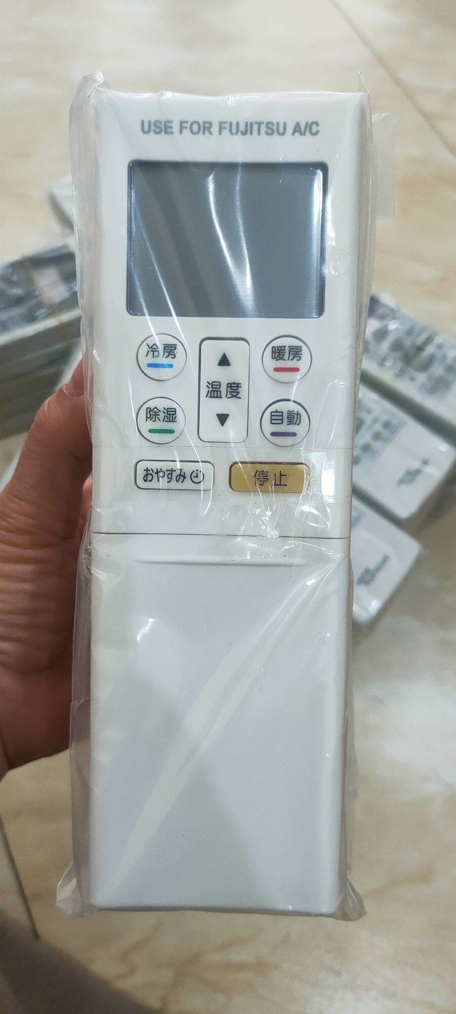 Điều khiển điều hòa fujitsu có nắp