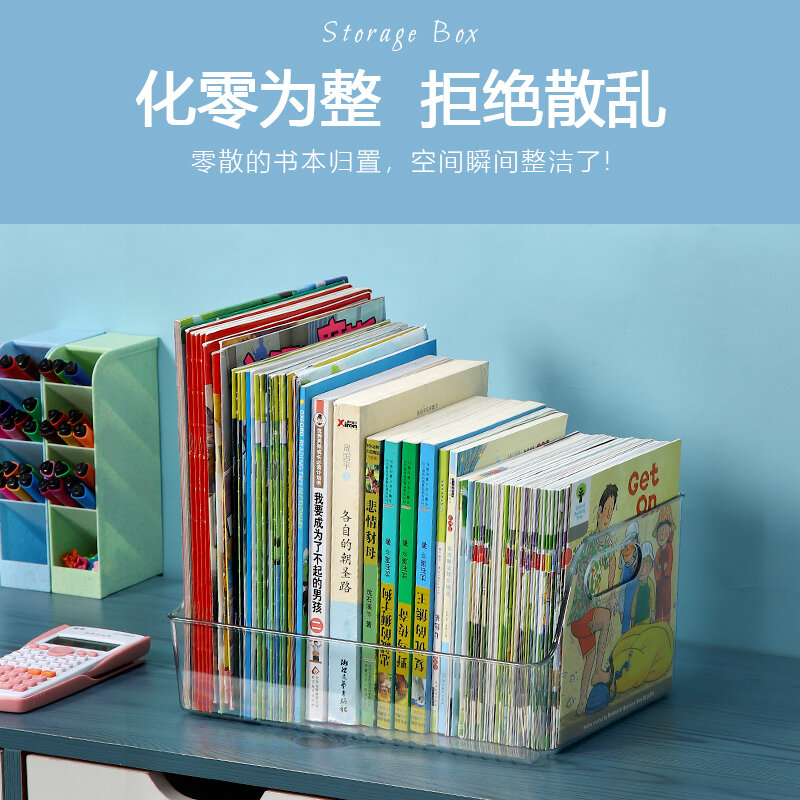 Hộp đựng sách vở hộp sắp xếp đựng đồ đựng sách hộp đựng đồ hộp đựng đồ đựng đồ lặt vặt để bàn giỏ trong suốt đựng sách kiểu dọc dụng cụ thần thánh