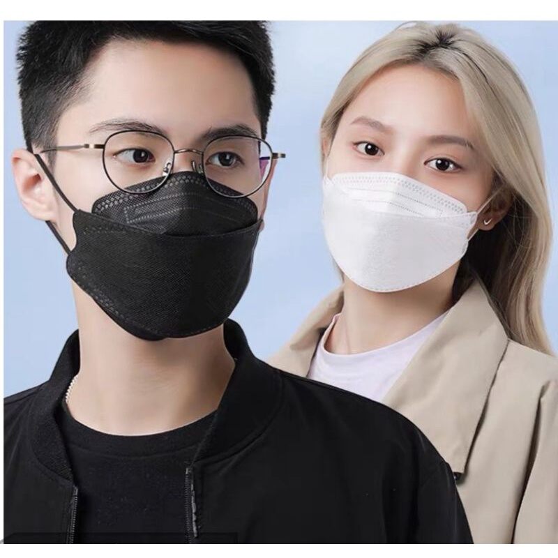 Gói 2 chiếc khẩu trang KF94 Hàn Quốc mầu Trắng