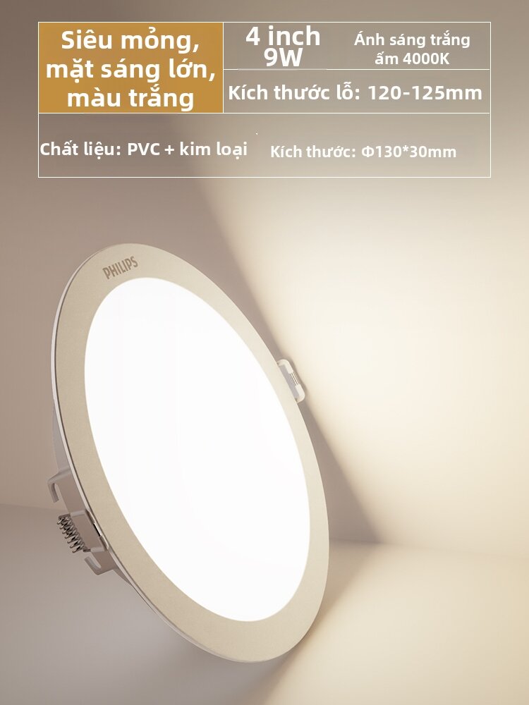 Philips | Đèn Led Âm Trần 14W Dáng Siêu Mỏng Chống Chói