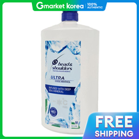 Head & Shoulders | Dầu Gội Bạc Hà Siêu Mát 1.8L Giảm Ngứa Da Đầu