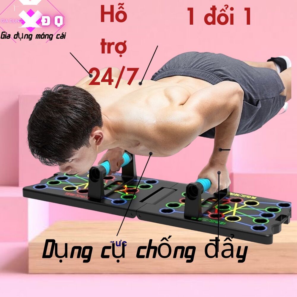 Dụng cụ tập hít đất đa năng parallettes 12 trong 1 - Bộ bàn tập chống đẩy tập gym tại nhà giúp ngực tay vai lưng to khoẻ