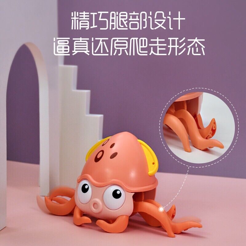 Bạch tuộc ngộ nghĩnh