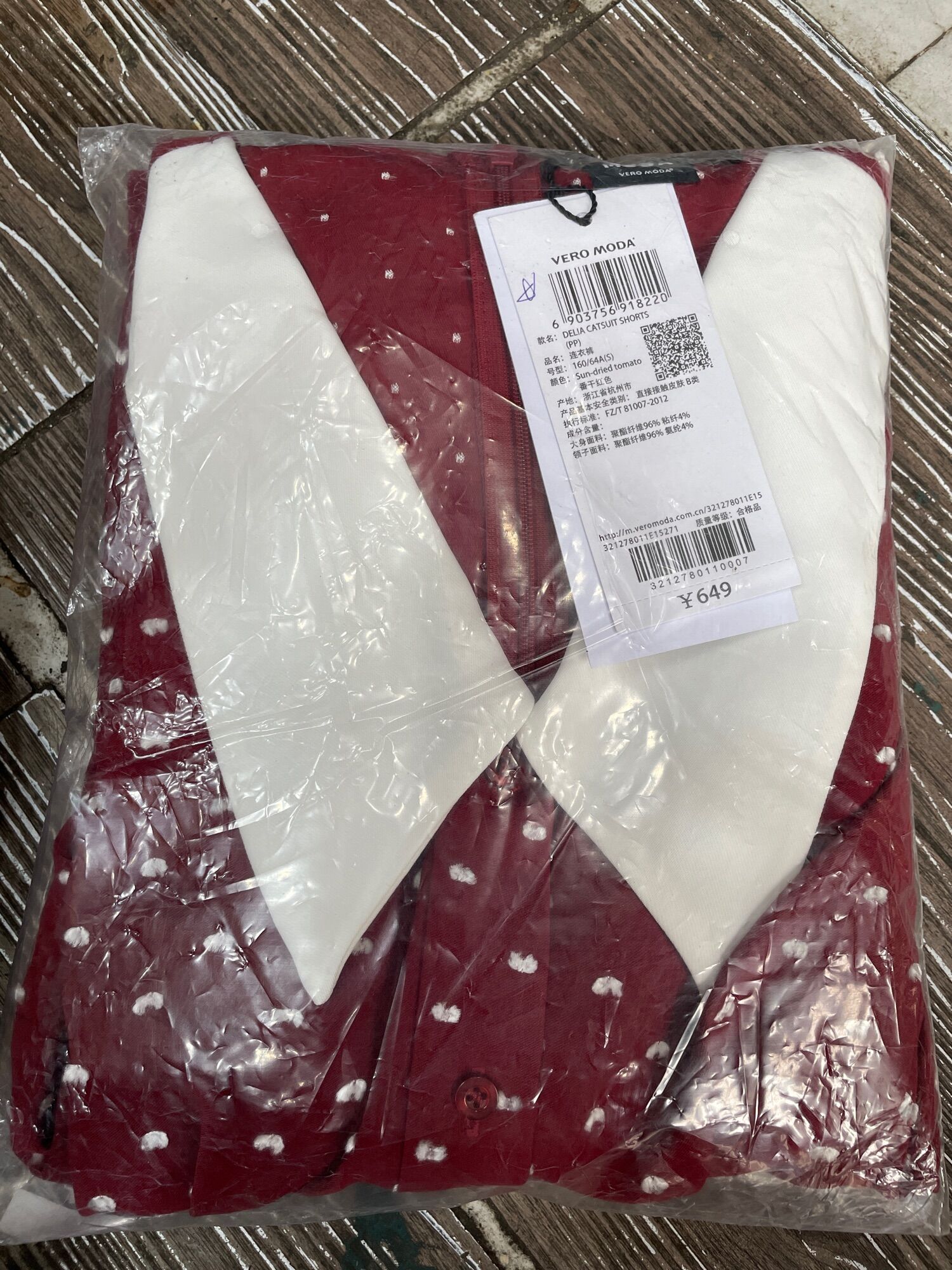 Vero moda áo liền quần chất voan new tem tag