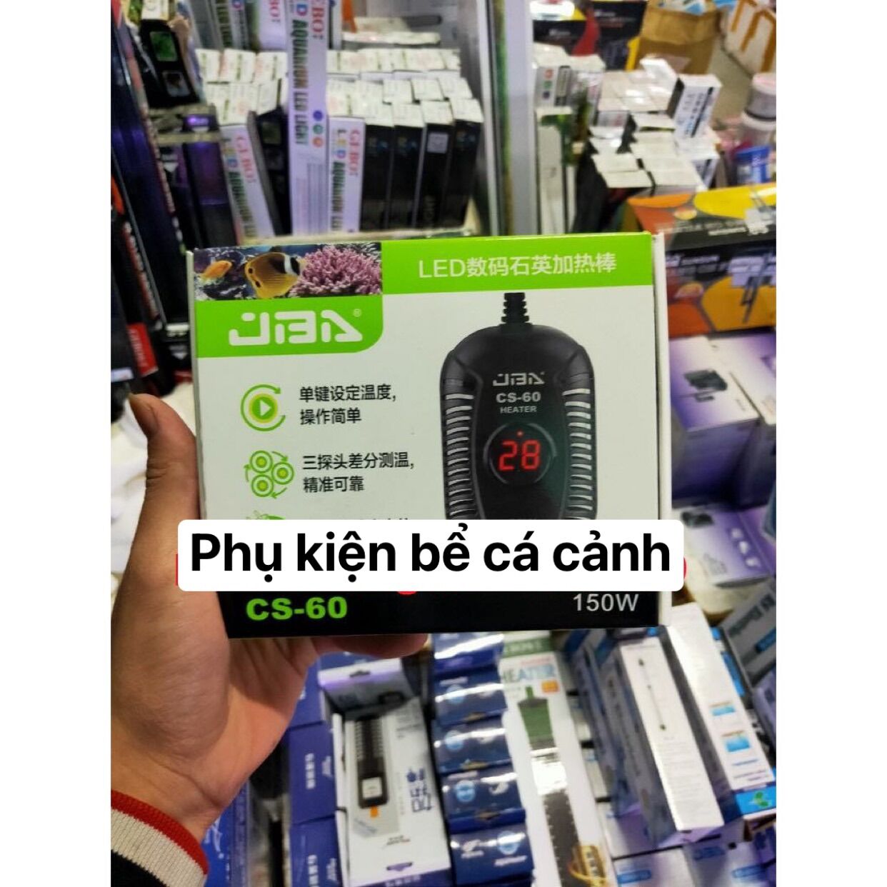 MÁY Sưởi Heater CS-60 dành cho bể cá ( 150W )