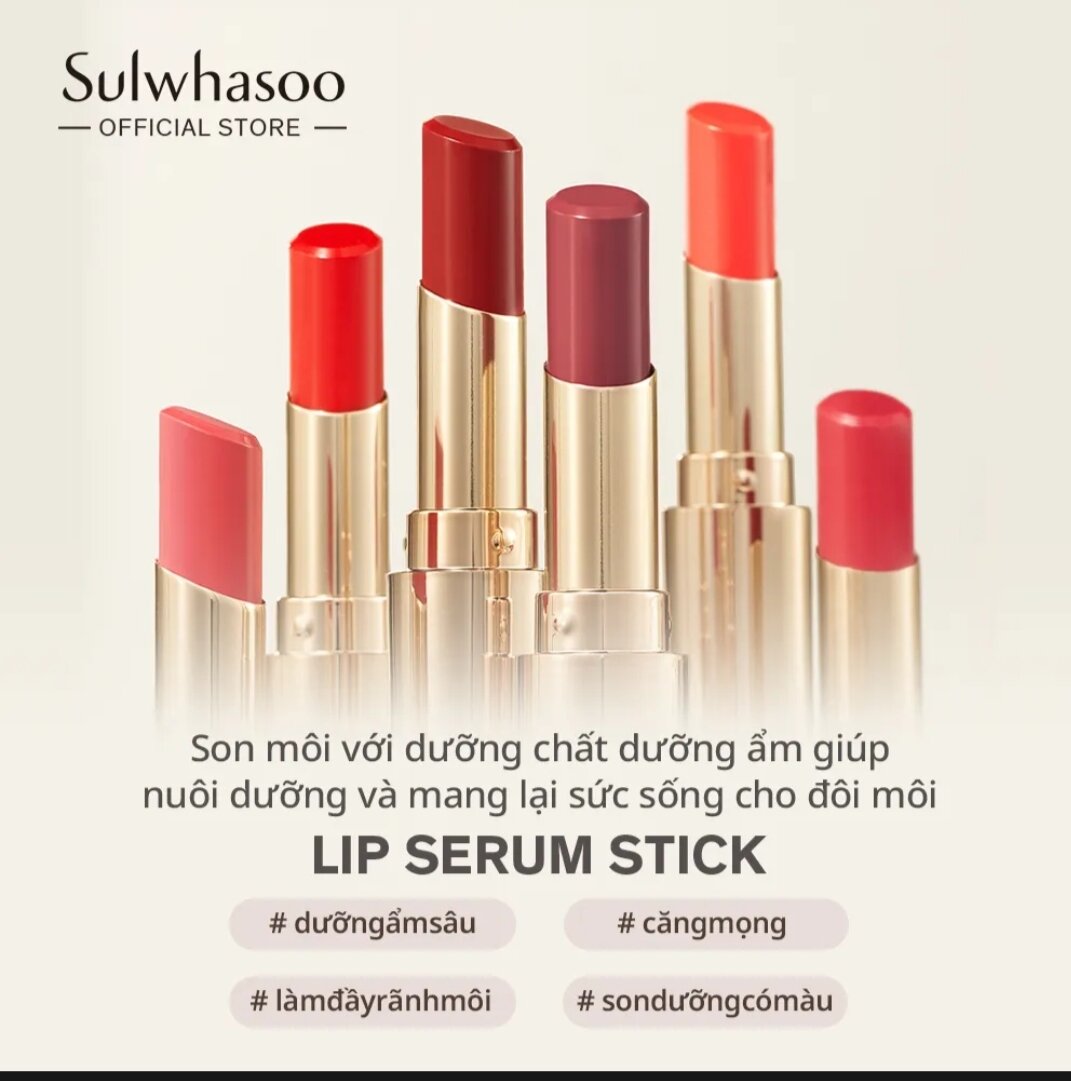 Son Dưỡng Môi Có Màu Sulwhasoo Essential Lip Serum Stick 3g