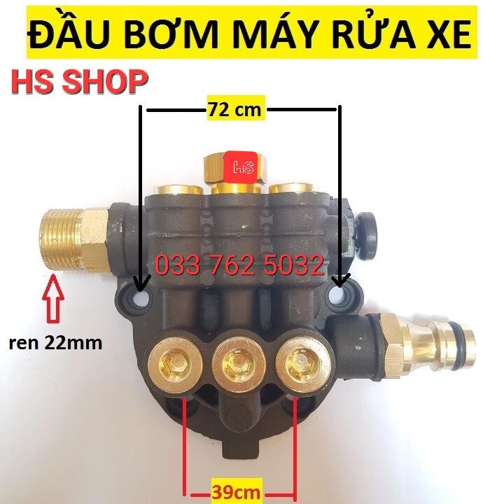 Đầu bơm máy rửa xe gia đình đầu bé